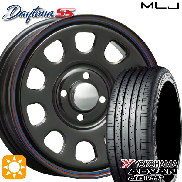【取付対象】155/65R14 75H ヨコハマ アドバンデシベル V553 MLJ デイトナ SS ブラック 14インチ 5.0J 4H100 サマータイヤホイールセット 50,160円