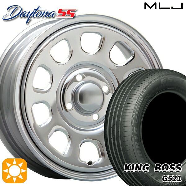 【取付対象】165/60R14 75H キングボス G521 MLJ デイトナ SS クローム 14インチ 5.0J 4H100 サマータイヤホイールセット