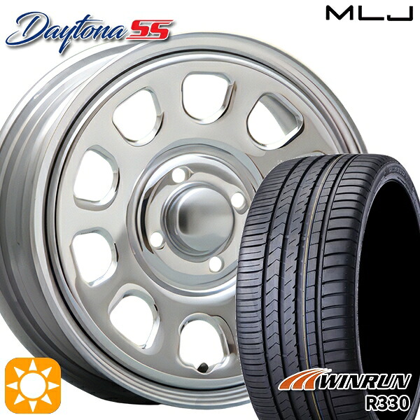 【取付対象】165/55R14 72H ウィンラン R330 MLJ デイトナ SS クローム 14インチ 5.0J 4H100 サマータイヤホイールセット