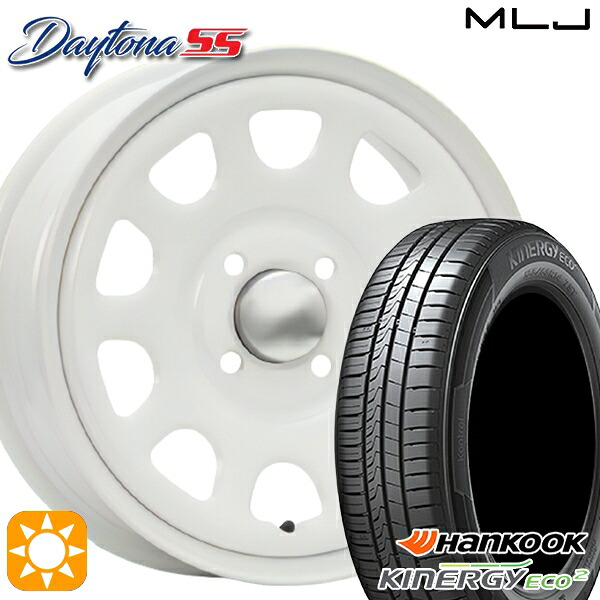 【取付対象】165/60R14 75H ハンコック KlnERGy ECO2 K435 MLJ デイトナ SS オールホワイト 14インチ 5.0J 4H100 サマータイヤホイールセット |格安タイヤホイールジャストパーツ