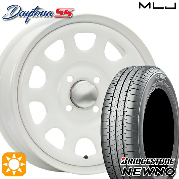 【取付対象】165/55R14 72V ブリヂストン ニューノ MLJ デイトナ SS オールホワイト 14インチ 5.0J 4H100 サマータイヤホイールセット