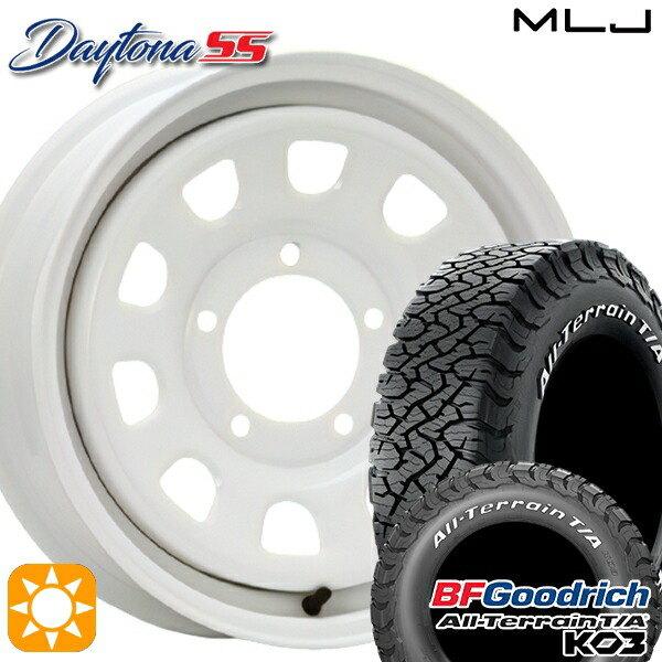 【取付対象】ジムニー 175/80R16 92S RWL BFグッドリッチ オールテレーン T/A KO3 MLJ デイトナ SS オールホワイト 16インチ 5.5J 5H139.7 サマータイヤホイールセット