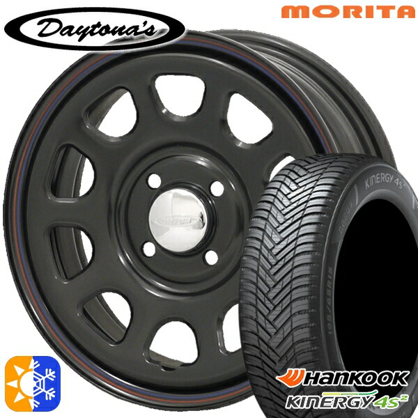 楽天市場】エブリィワゴン 165/60R14 75H ハンコック KInERGy 4s