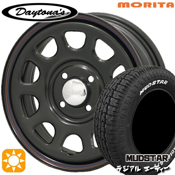 MUDFSTAR RADIAL A/T 14インチホイールセット muda.jpg