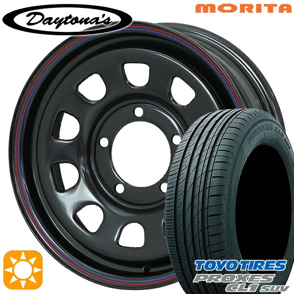 MRT16インチタイヤホイール Amazon.co.jp: MID ZX10 ホイール ブラック/リムレッドライン 16