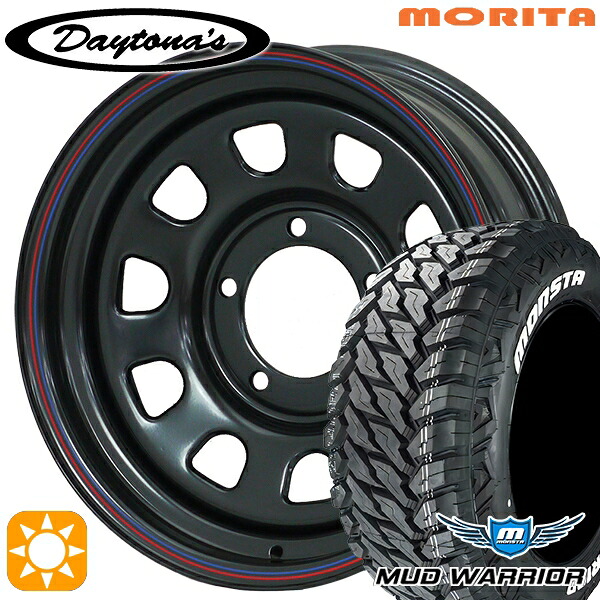 【取付対象】ジムニーシエラ ノマド 235/70R16 104/101Q LT RWL モンスタ マッドウォーリアー MRT DAYTONA'S デイトナズ ブラック 16インチ 6.0J 5H139.7 サマータイヤホイールセット