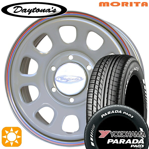 【取付対象】200系ハイエース 215/60R17C 109/107S ヨコハマ パラダ PA03 ホワイトレター MRT DAYTONA'S デイトナズ グレー 17インチ 6.5J 6H139.7 サマータイヤホイールセット