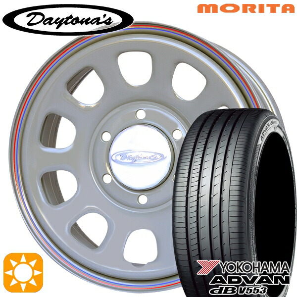 【取付対象】200系ハイエース 215/60R17 96H ヨコハマ アドバンデシベル V553 MRT DAYTONA'S デイトナズ グレー 17インチ 6.5J 6H139.7 サマータイヤホイールセット 71,170円