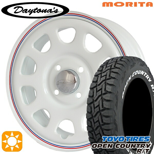 楽天市場】【取付対象】プロボックス 165/80R14 97/95N トーヨー