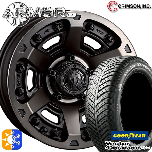 195/60R16 89H グッドイヤー ベクター フォーシーズンズ クリムソン MGアーマー MBC 16インチ 7.0J 5H114.3 オールシーズンタイヤホイールセット |格安タイヤホイールジャストパーツ
