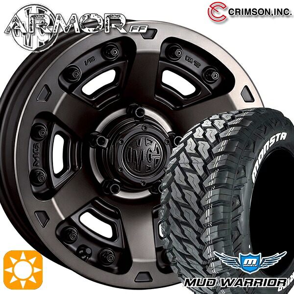 【取付対象】ジムニーシエラ 235/70R16 104/101Q LT RWL モンスタ マッドウォーリアー クリムソン MGアーマー MBC 16インチ 6.0J 5H139.7 サマータイヤホイールセット