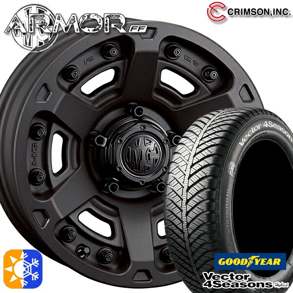 215/60R17 96H グッドイヤー ベクター フォーシーズンズ クリムソン MGアーマー SB 17インチ 7.0J 5H114.3 オールシーズンタイヤホイールセット