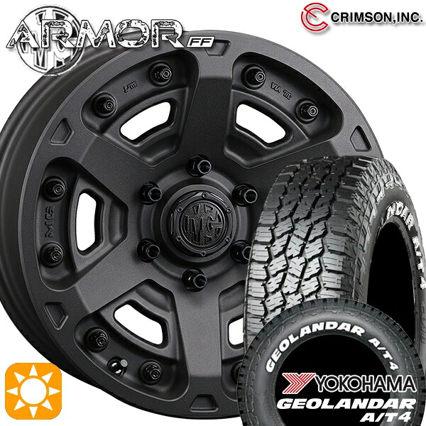【取付対象】200系ハイエース 215/65R16C 109/107S ヨコハマ ジオランダー A/T4 ホワイトレター クリムソン MGアーマー SB 16インチ 7.0J 6H139.7 サマータイヤホイールセット |格安タイヤホイールジャストパーツ