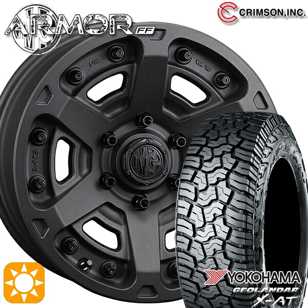 【取付対象】265/70R17 ヨコハマ ジオランダー X-AT G016 クリムソン MGアーマー SB 17インチ 8.0J 6H139.7 サマータイヤホイールセット