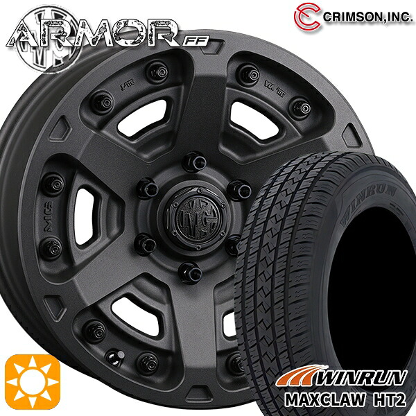【取付対象】265/65R17 112T ウィンラン マックスクロウ H/T2 クリムソン MGアーマー SB 17インチ 8.0J 6H139.7 サマータイヤホイールセット |格安タイヤホイールジャストパーツ