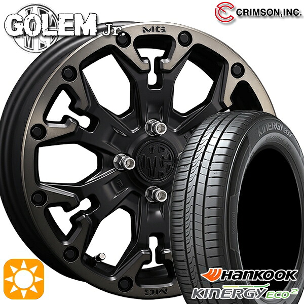 【取付対象】165/50R15 72V ハンコック KlnERGy ECO2 K435 クリムソン MG ゴーレムJr. マットブラッククリア 15インチ 4.5J 4H100 +43 サマータイヤホイールセット