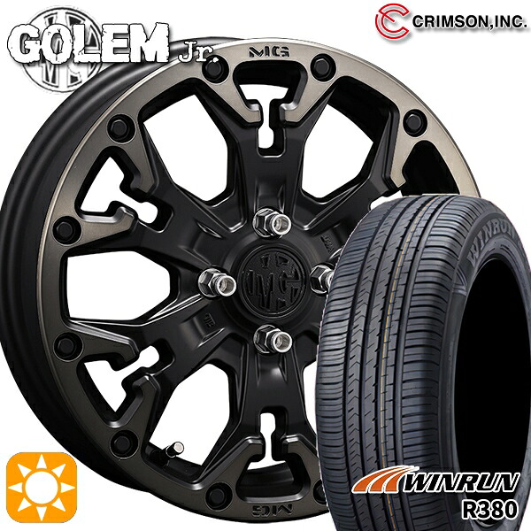 【取付対象】165/65R14 79T ウィンラン R380 クリムソン MG ゴーレムJr. マットブラッククリア 14インチ 4.5J 4H100 +43 サマータイヤホイールセット