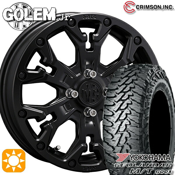 【取付対象】165/65R14 81/78Q ヨコハマ ジオランダー M/T G003 クリムソン MG ゴーレムJr. マットブラック 14インチ 4.5J 4H100 +43 サマータイヤホイールセット |格安タイヤホイールジャストパーツ