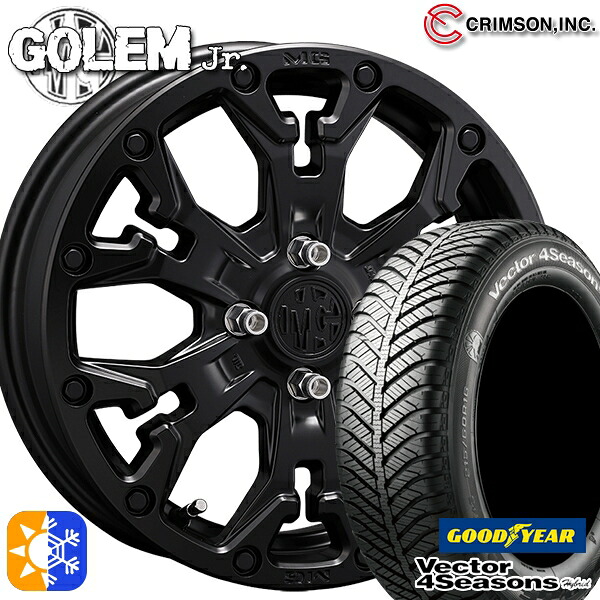 165/60R15 77H グッドイヤー ベクター フォーシーズンズ クリムソン MG ゴーレムJr. マットブラック 15インチ 4.5J 4H100 +43 オールシーズンタイヤホイールセット |格安タイヤホイールジャストパーツ
