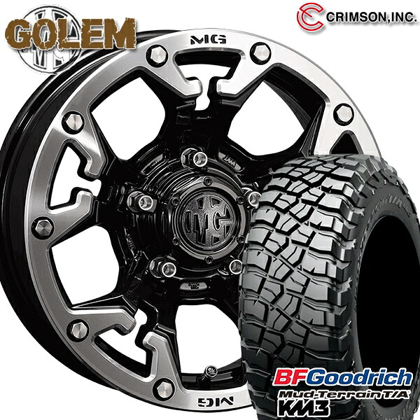 【取付対象】225/75R16 115/112Q RBL BFグッドリッチ マッドテレーン T/A KM3 クリムソン MG ゴーレム ブラックマシニングリップ 16インチ 6.0J 5H139.7 サマータイヤホイールセット ｜格安タイヤホイールジャストパーツ