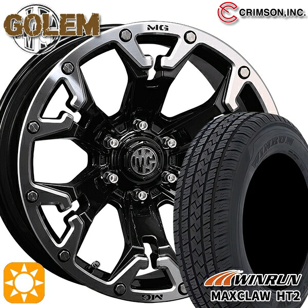 【取付対象】265/70R17 115T ウィンラン マックスクロウ H/T2 クリムソン MG ゴーレム ブラックマシニングリップ 17インチ 8.0J 6H139.7 サマータイヤホイールセット