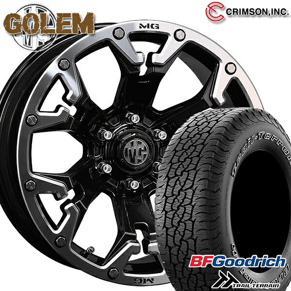 【取付対象】265/65R17 112T ORWL BFグッドリッチ トレールテレーン クリムソン MG ゴーレム ブラックマシニングリップ 17インチ 8.0J 6H139.7 サマータイヤホイールセット