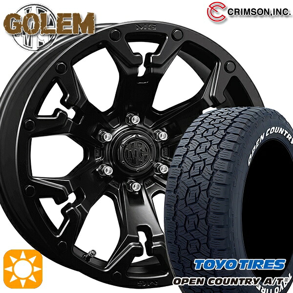 【取付対象】265/70R17 115T トーヨー オープンカントリーA/T3 ホワイトレター クリムソン MG ゴーレム マットブラック 17インチ 8.0J 6H139.7 サマータイヤホイールセット