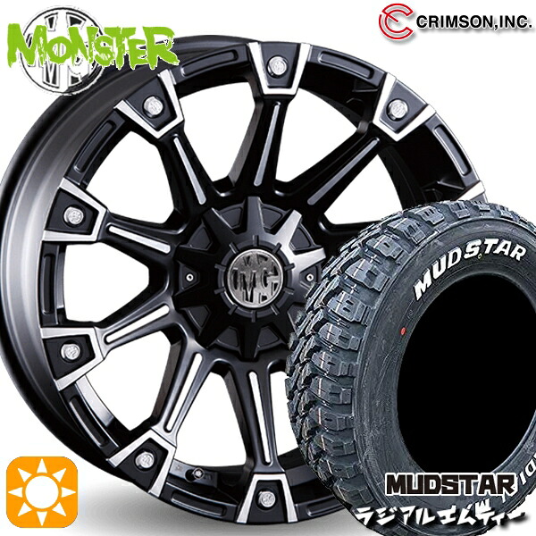 【取付対象】205/60R16 96T XL マッドスター ラジアル M/T ホワイトレター クリムソン MG モンスター ブラックポリッシュ 16インチ 7.0J 10H114.3/127 サマータイヤホイールセット 102,200円