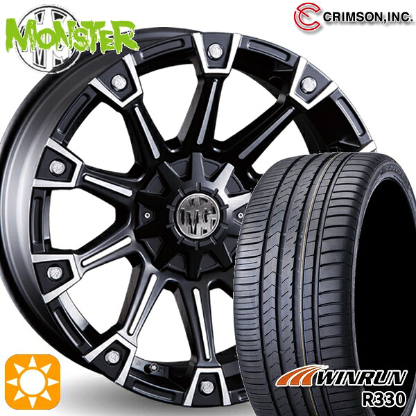 【取付対象】205/55R17 95W XL ウィンラン R330 クリムソン MG モンスター ブラックポリッシュ 17インチ 7.0J 10H114.3/127 サマータイヤホイールセット