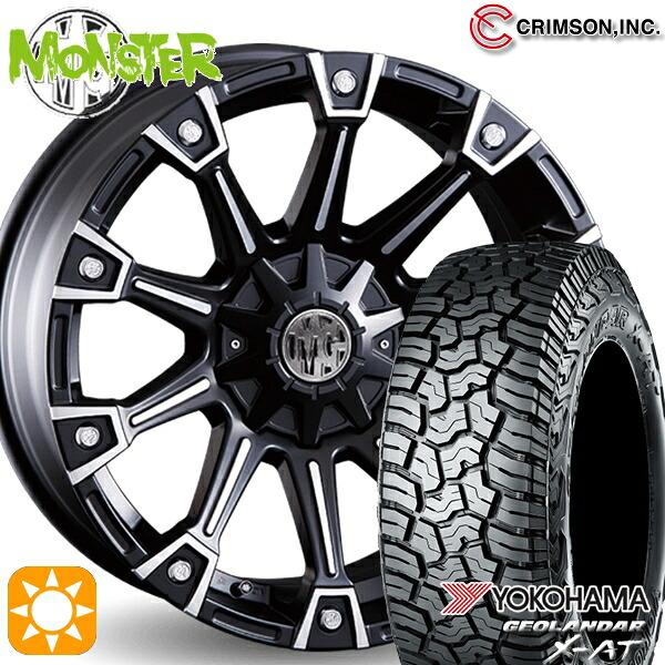 【取付対象】285/70R17 121/118Q ヨコハマ ジオランダー X-AT G016 クリムソン MG モンスター ブラックポリッシュ 17インチ 8.0J 6H139.7 サマータイヤホイールセット