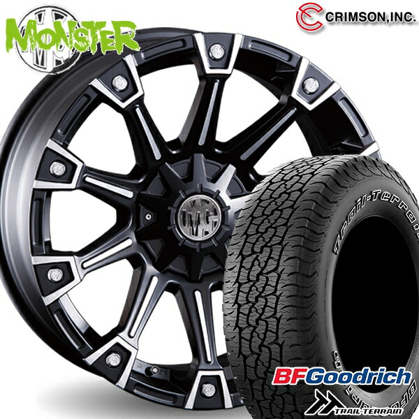 【取付対象】265/65R17 112T ORWL BFグッドリッチ トレールテレーン クリムソン MG モンスター ブラックポリッシュ 17インチ 8.0J 6H139.7 サマータイヤホイールセット