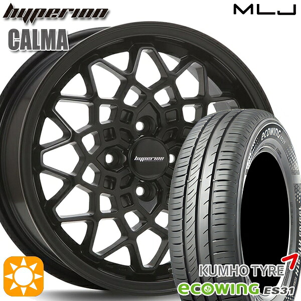 【取付対象】165/65R15 81H クムホ エコウィング ES31 MLJ ハイペリオン カルマ サテンブラック 15インチ 5.0J 4H100 サマータイヤホイールセット ｜格安タイヤホイールジャストパーツ