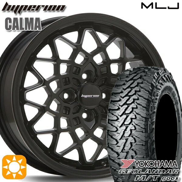 【取付対象】165/65R14 81/78Q ヨコハマ ジオランダー M/T G003 MLJ ハイペリオン カルマ サテンブラック 14インチ 5.0J 4H100 サマータイヤホイールセット