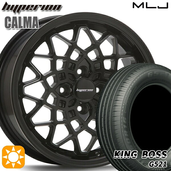 【取付対象】165/65R14 79T キングボス G521 MLJ ハイペリオン カルマ サテンブラック 14インチ 5.0J 4H100 サマータイヤホイールセット