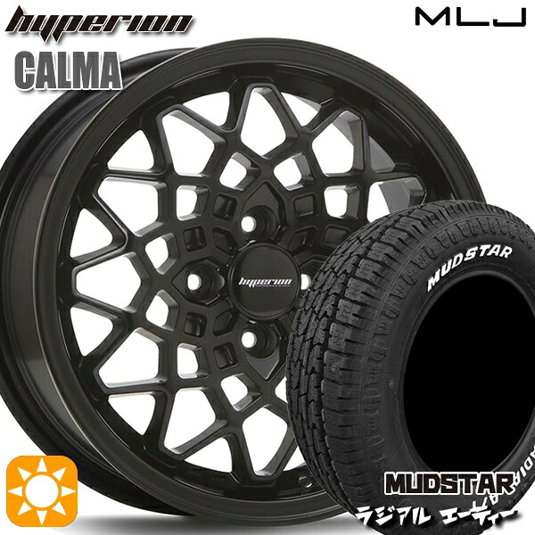 【取付対象】アゲトラ 165/65R14 79S マッドスター ラジアル A/T ホワイトレター MLJ ハイペリオン カルマ サテンブラック 14インチ 5.0J 4H100 サマータイヤホイールセット