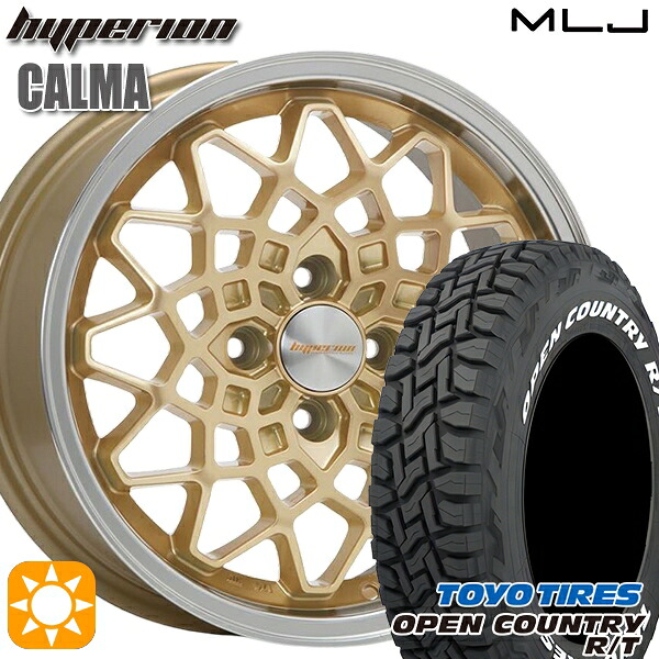 【取付対象】155/65R14 75Q WL トーヨー オープンカントリー R/T ホワイトレター MLJ ハイペリオン カルマ ゴールド/リムポリッシュ 14インチ 5.0J 4H100 サマータイヤホイールセット ｜格安タイヤホイールジャストパーツ