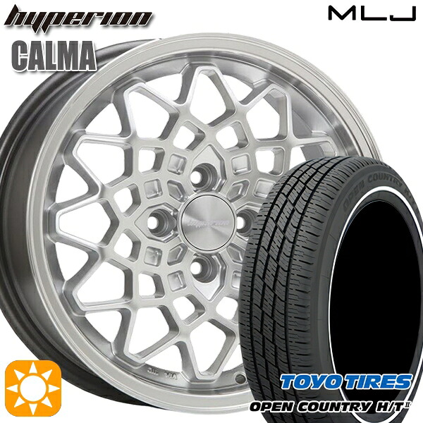【取付対象】165/65R15 81H トーヨー オープンカントリー H/T2 WR MLJ ハイペリオン カルマ シルバー/リムポリッシュ 15インチ 5.0J 4H100 サマータイヤホイールセット