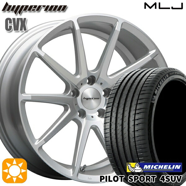 【取付対象】235/60R18 107W XL ミシュラン パイロットスポーツ4 SUV MLJ ハイペリオン CVX セミグロスポリッシュ/シルバー 18インチ 8.0J 5H114.3 サマータイヤホイールセット