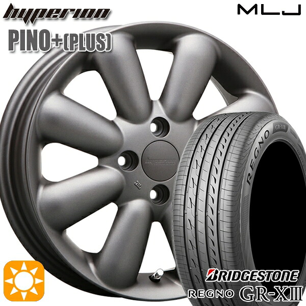 【取付対象】155/65R14 75H ブリヂストン レグノ GR-X3 MLJ ハイペリオン ピノプラス マットガンメタ 14インチ 4.5J 4H100 サマータイヤホイールセット |格安タイヤホイールジャストパーツ