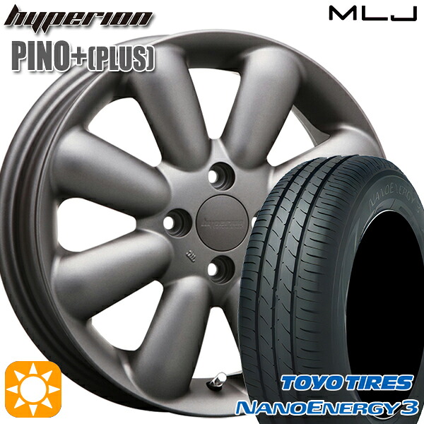 【取付対象】エブリィワゴン 165/60R14 75H トーヨー ナノエナジー3 MLJ ハイペリオン ピノプラス マットガンメタ 14インチ 4.5J 4H100 サマータイヤホイールセット