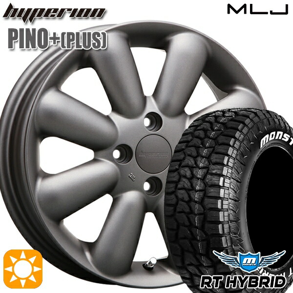 ② 丸マモ出品　155-65-14 ホイール付き DAYTONA（車） 155/65R14 マッドスター MUDSTAR WANPAKU M/T