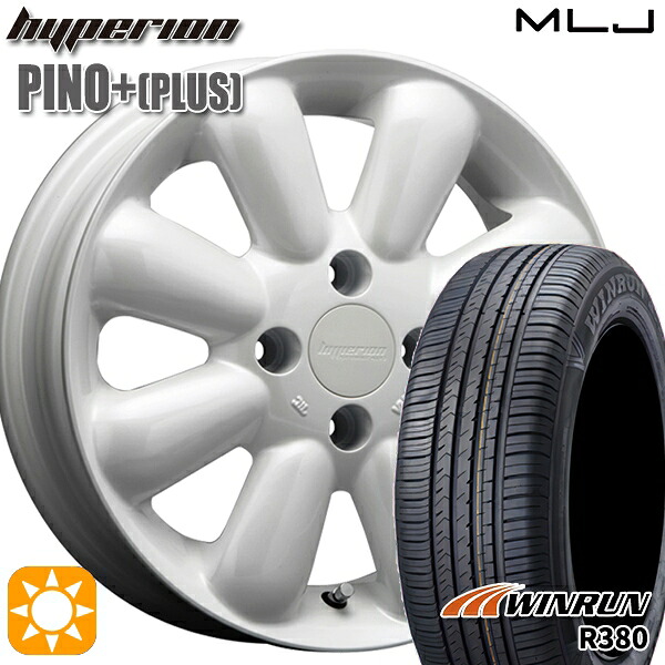【取付対象】165/65R14 79T ウィンラン R380 MLJ ハイペリオン ピノプラス パールホワイト 14インチ 4.5J 4H100 サマータイヤホイールセット ｜格安タイヤホイールジャストパーツ