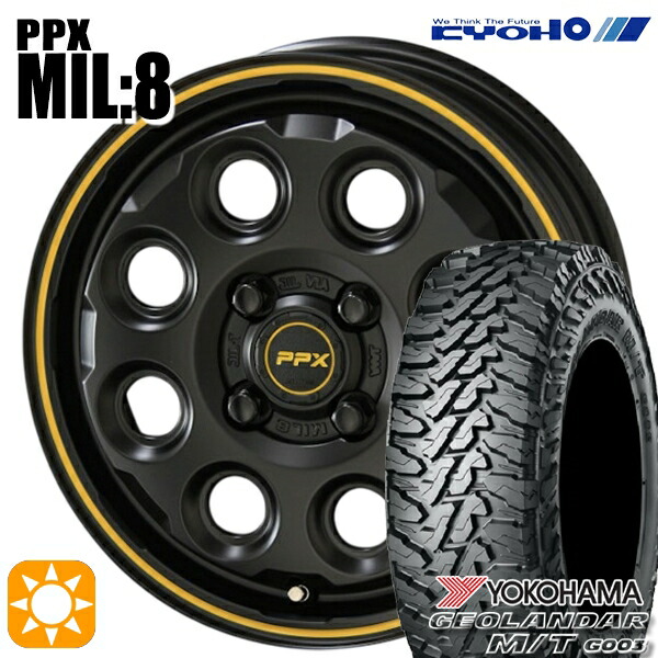 楽天市場】【取付対象】軽トラ 145/80R12 80/78N ヨコハマ