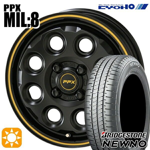 【取付対象】165/65R15 81S ブリヂストン ニューノ KYOHO PPX MIL:8 セミグロスブラック×イエローライン 15インチ 4.5J 4H100 サマータイヤホイールセット