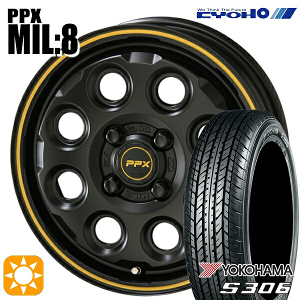【取付対象】155/65R14 75S ヨコハマ S306 KYOHO PPX MIL:8 セミグロスブラック×イエローライン 14インチ 4.5J 4H100 サマータイヤホイールセット |格安タイヤホイールジャストパーツ