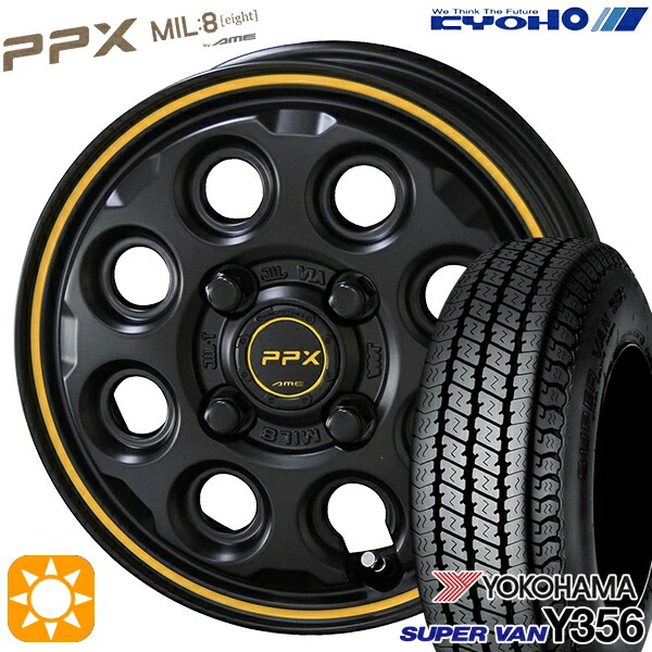 楽天市場】【取付対象】軽トラ 145/80R12 80/78N ヨコハマ