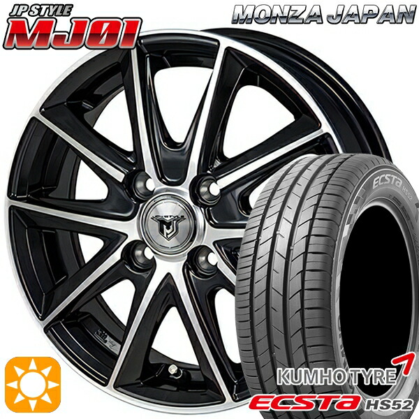 【取付対象】195/45R16 84V XL クムホ エクスタ HS52 モンツァ JPスタイル MJ01 ブラックメタリックポリッシュ 16インチ 6.0J 4H100 サマータイヤホイールセット