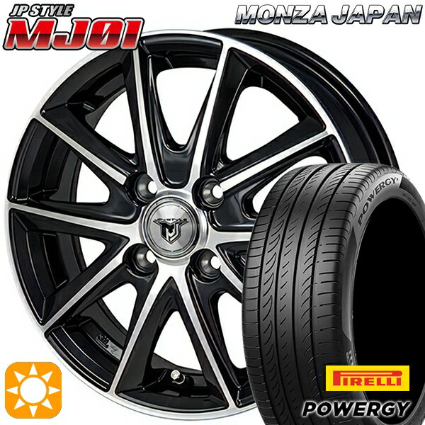 【取付対象】マツダ2 ノート 205/45R17 88W XL ピレリ パワジー モンツァ JPスタイル MJ01 ブラックメタリックポリッシュ 17インチ 7.0J 4H100 サマータイヤホイールセット |格安タイヤホイールジャストパーツ