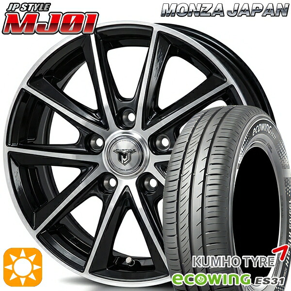 【取付対象】170シエンタ 185/60R15 84H クムホ エコウィング ES31 モンツァ JPスタイル MJ01 ブラックメタリックポリッシュ 15インチ 6.0J 5H100 サマータイヤホイールセット |格安タイヤホイールジャストパーツ