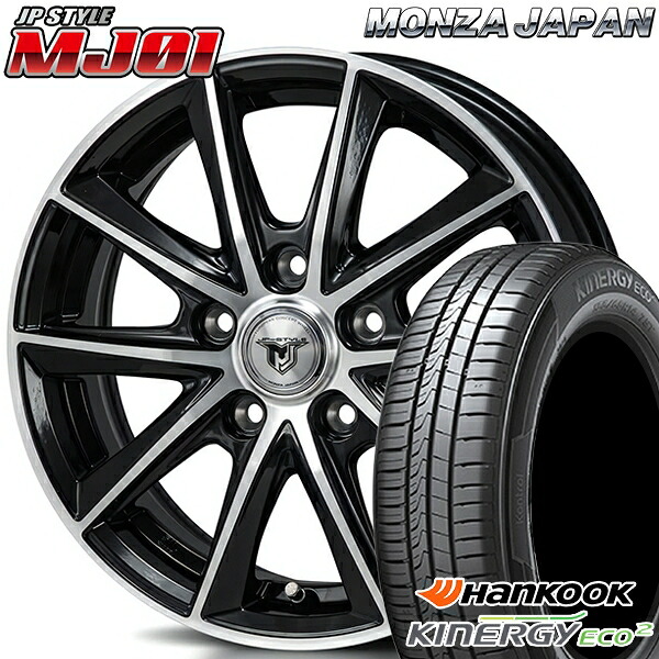 【取付対象】185/65R15 88T ハンコック KlnERGy ECO2 K435 モンツァ JPスタイル MJ01 ブラックメタリックポリッシュ 15インチ 6.0J 5H114.3 サマータイヤホイールセット